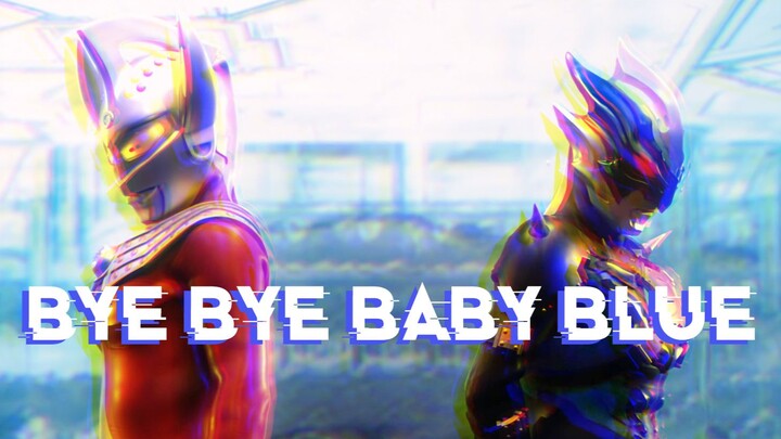 [Tairo×Tregear] Goodbye, my love with baby blue eyes