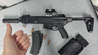 【พิมพ์ซ้ำ】ของเล่นเปลือกไฟฟ้า Sig MCX