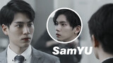 Funny|SamYU|You Can Only Be Mine