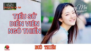 Tiểu sử NGÔ THIẾN - ĐƯỜNG TUYẾT của [LÊ HẤP ĐƯỜNG PHÈN]