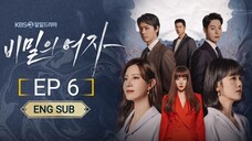 🇰🇷 Women In A Veil (2023) | Episode 6 | Eng Sub | (비밀의 여자 06)