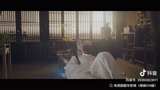 Today 20250519 ~ กระวานน้อยแรกรัก Youthful Glory { Song Wei Long/BaoShang En