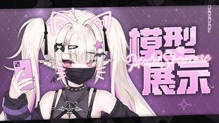 【模型展示】猜猜我口罩下长什么样？~♥