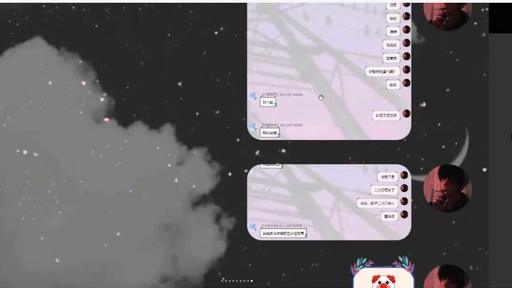 [Cloud Player Quick Start 01] Where did the OSU Bears come from and what bad things did they do? Att
