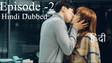 Touch your heart korean cheap drama ep 1 eng sub