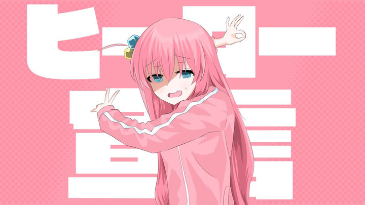 孤独宣言