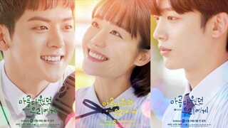 EPS.1 | A LOVE SO BEAUTIFUL (2020)