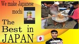The best Japanese mochi in japan 🇯🇵