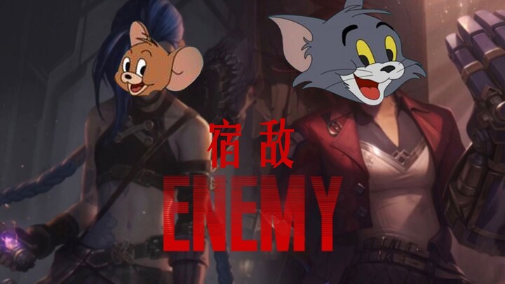 Đây là MV gốc của Enemy!