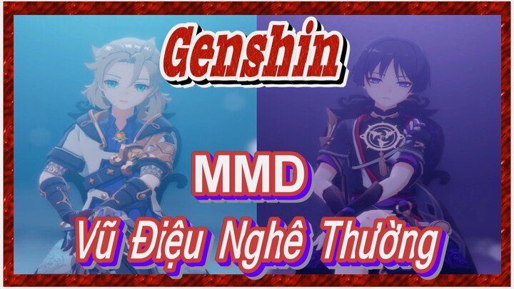 [Genshin, MMD] Keqing - Vũ Điệu Nghê Thường | BlackJack