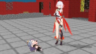 [Honkai Impact3/MMD]ของเก่าโบราณ เล่นกับฉันสิ!