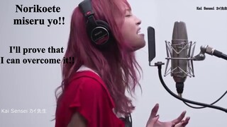 {Demon Slayer} Gurenge - Lisa (First Take) - English lyrics / Romaji