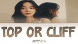 KIM SEJEONG (김세정) 'Top Or Cliff' Sub Español (Color Coded Lyrics)