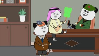 大户要买兔子的遥遥领先手机，鹰酱：又是退休老头