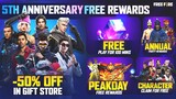Free Fire 5th Anniversary Free Rewards | 50% Off Gift Store Free fire | 5th Anniversary Confirm Date