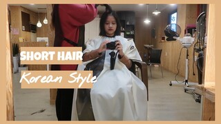 CẮT TÓC NGẮN KIỂU HÀN QUỐC TẠI SALON | Ly Nguyễn