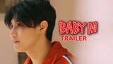 BABY M Trailer