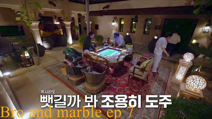 Br0 and marble ep 7