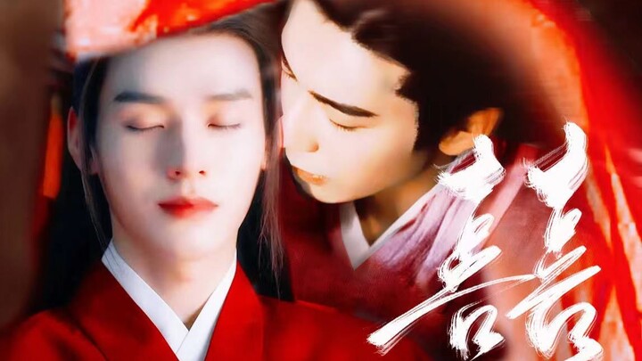 [Li Chengyin x Wen Kexing] Festival Qixi❤ Cocok untuk pernikahan