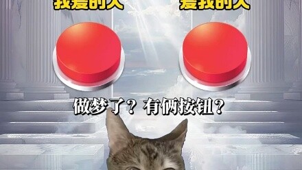 เมื่อสิ่งที่ฉันรักและสิ่งที่รักฉันอยู่ด้วยกัน...