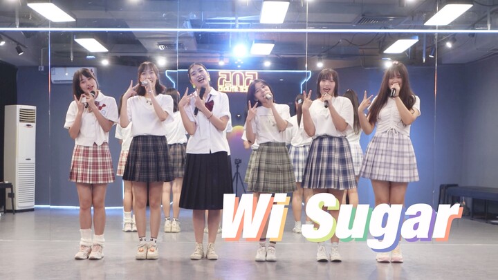 【Wi Sugar】国内地下偶像的超整齐开麦唱跳练习室！快进来享受极高同步率的盛宴～◎恋愛決壊警報