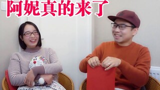 【进击的巨人】阿妮真的来了！终于破冰解冻啦!!! 尬聊巨人~【他她漫漫聊】