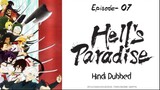Hells Paradise Season 1 Episode 7 Hindi Dubbed | Jigokuraku Season 1 | Hell's Paradise Hindi Dubbed