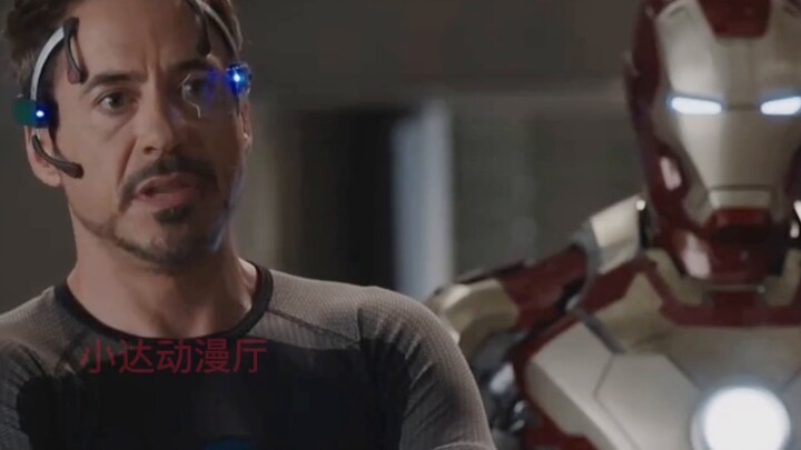 Tanpa mecha, dia juga transformasi Iron Man yang paling tampan, apakah kamu punya pendapat?