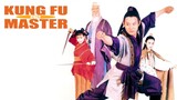 ดาบมังกรหยก ตอนประมุขพรรคมาร The Kung Fu Cult Master (1993)