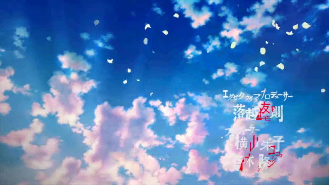 Occultic Nine オカルティック ナイン Op Opening 60fps Romaji Japanese And English Lyrics Cc Bilibili