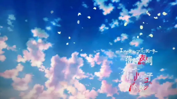 Tvアニメ 女子高生の無駄づかい Opテーマ 試聴動画 Bilibili