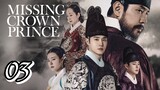 Missing Crown Prince Episode 3 |Eng Sub|