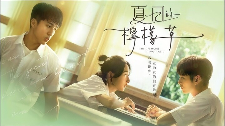 🇹🇼 I AM THE SECRET IN YOUR HEART (2024) MOVIE | ENG SUB | HD Comedy/Romance/Drama