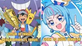 5 Franchise Anime untuk Anak-anak - Ngelist Animanga