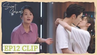 EP12 Clip | His mother witnessed them kissing. | Sweet Games | 二十五小时恋爱 | ENG SUB