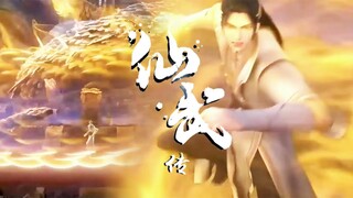 【仙武传 Legend of Xianwu】EP18-19 葉辰受罰打掃丹爐，竟發現丹爐內壁篆刻秘法金文，見單獨龍魂覺醒煉丹天賦，天才之路就此開始！