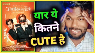 LOVE UNEXPECTED REVIEW | LOVE UNEXPECTED HINDI DUBBED REVIEW | PLAYFLIX #koreandrama #loveunexpected