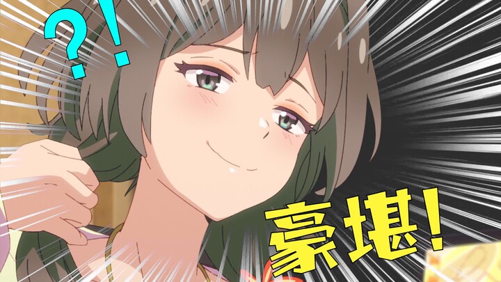 评分1.0！！东京少女乐队（中文版）我一口气爆肝100小时万字解析算出全烂完了，B站第一人3秒钟夺走你的硬币。