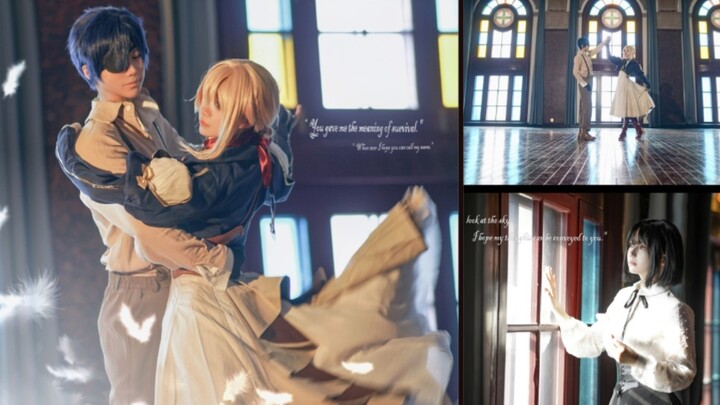 ——What is "love"? Violet Evergarden cosplay feature film 1 Happy Mid-Autumn Festival!