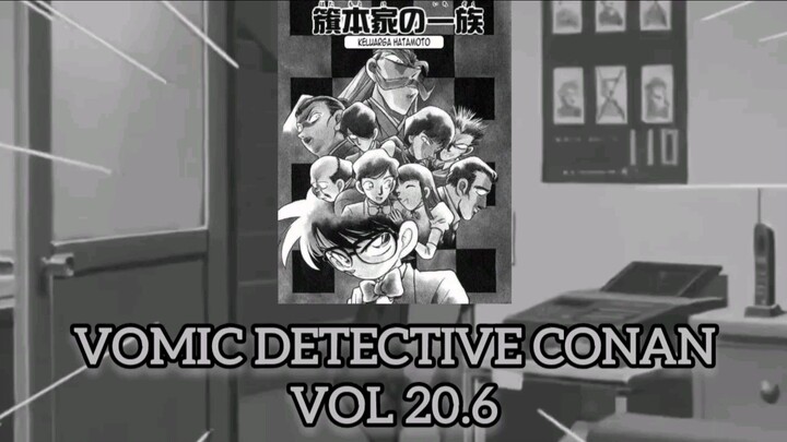 [Detective Conan] - Vomic Manga Vol 20.6