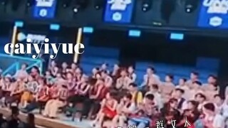 【沸腾校园】蔡pd的魅力不是一般的大