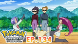 Pokémon Diamond and Pearl EP134 ทุกคนร่วมกันฝึกฝน! โปเกมอนฮัซเซิล Pokémon Thailand Official