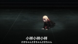 ♿️三十秒钟看完mujica第十一集♿️
