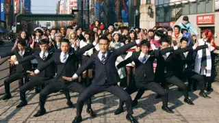 The World's Strongest Men in Suit Team 【World Order】Popping