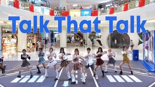 【TWICE】前方高甜！这谁能不心动啊？！！Talk that Talk 路演翻跳|随唱谁跳深圳站第十三次KPOP随机舞蹈