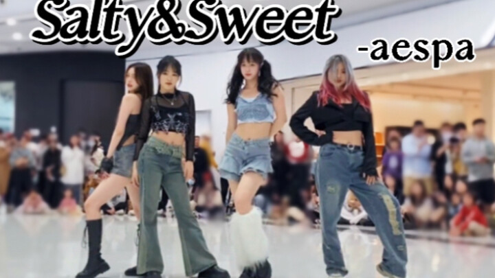 เค็มมั้ย? หรือหวาน? เพลงใหม่ของ aespa ชื่อ Salty&Sweet ถูกคัฟเวอร์เต็มๆ ที่โรดโชว์เมืองหางโจว｜อีกหนึ