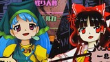 [Wily Beast and Weakest Creature ]Touhourize World
