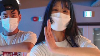 【1M Cơ Bản】Biên Đạo Tina Boo "Gimme Gimme"