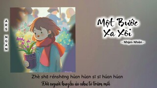 Một bước xa xôi (一步之遥) - Nhậm Nhiên