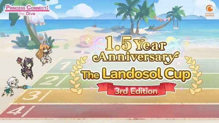 [PriConne] The Landosol Cup: 1.5 Year Anniversary (Part 2/2)